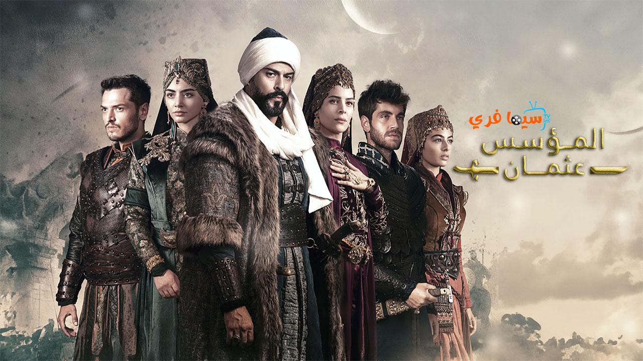 مسلسل المؤسس عثمان الحلقة 164 المائة والرابعة والستون ( الأخيرة ) مترجمة | قيامة عثمان