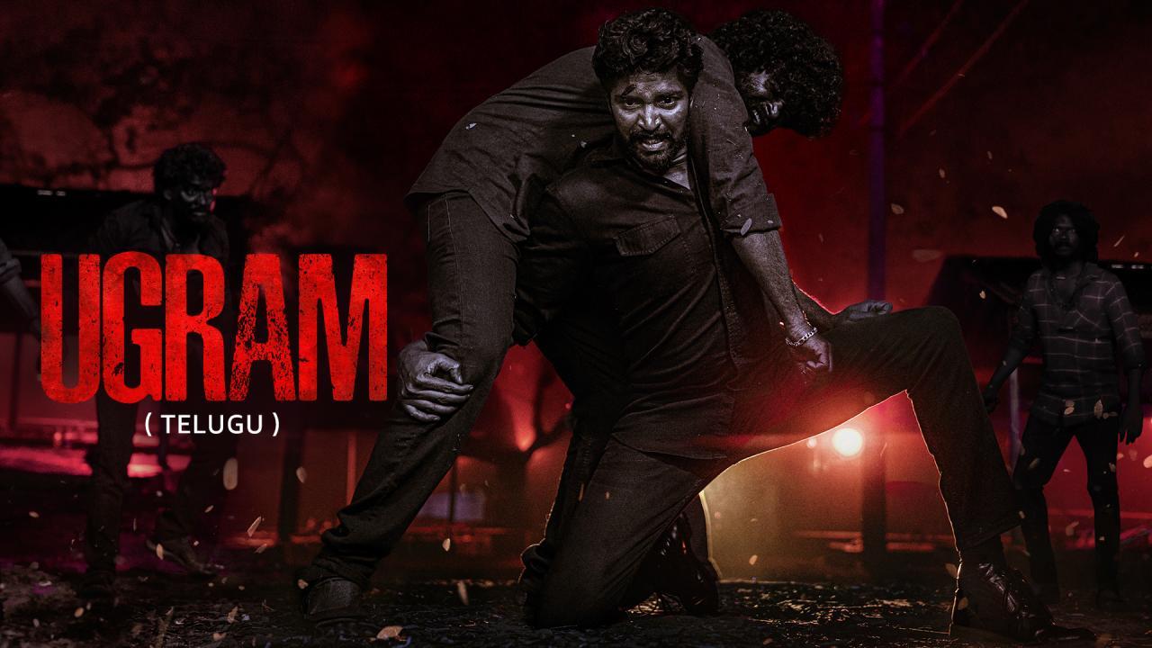 فيلم Ugram 2023 مترجم كامل اون لاين HD