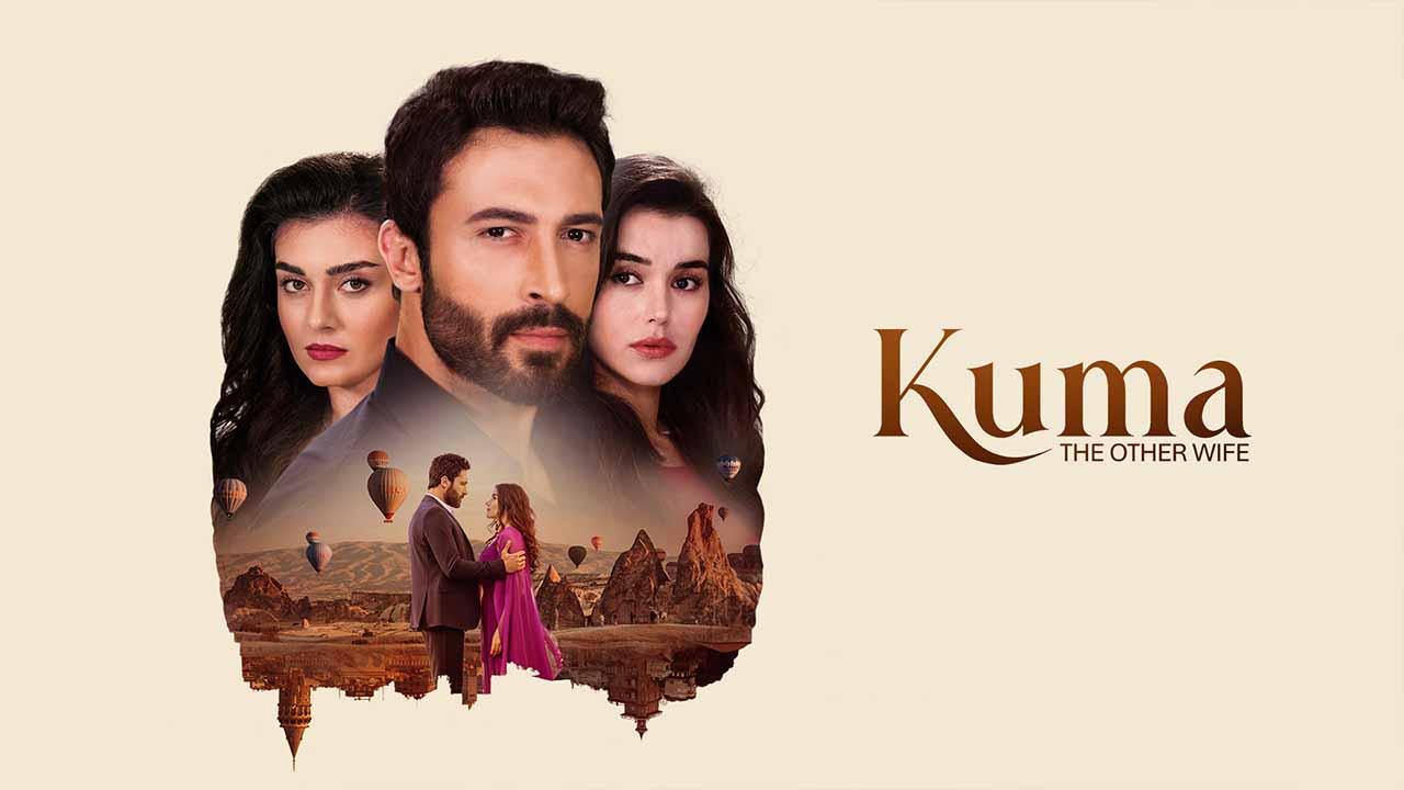 مسلسل الزوجة الاخرى الحلقة 1 الاولى مترجمة