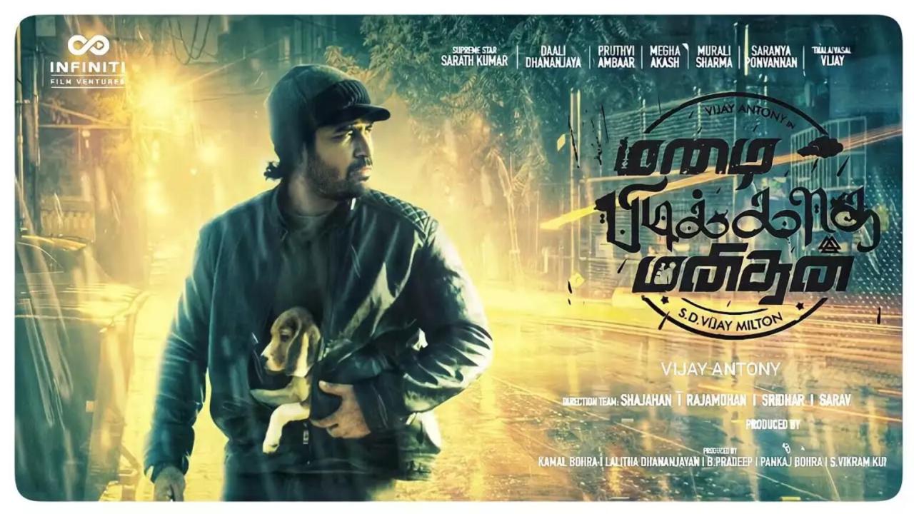 فيلم Mazhai Pidikatha Manithan 2024 مترجم كامل اون لاين HD