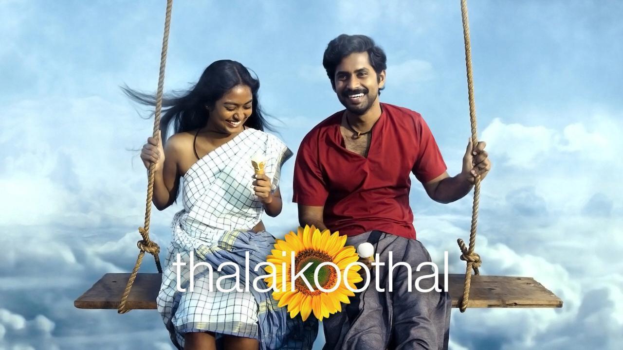 فيلم Thalaikoothal 2023 مترجم كامل اون لاين HD