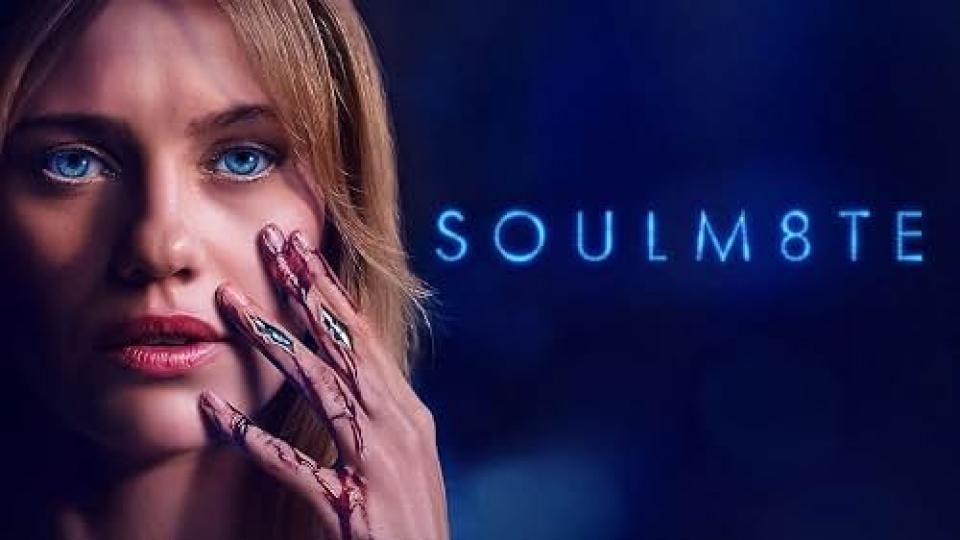 فيلم Soulm8te 2026 مترجم اون لاين HD