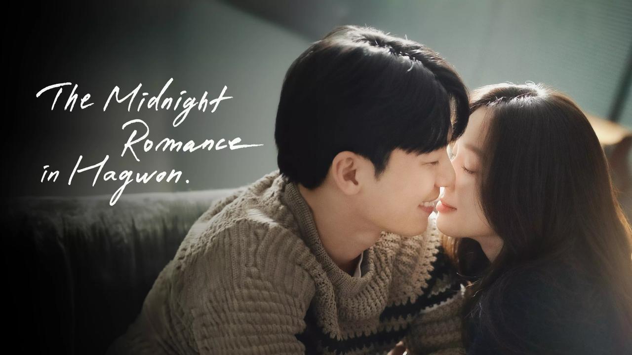 مسلسل The Midnight Romance in Hagwon الموسم الأول الحلقة 1 الاولى مترجمة