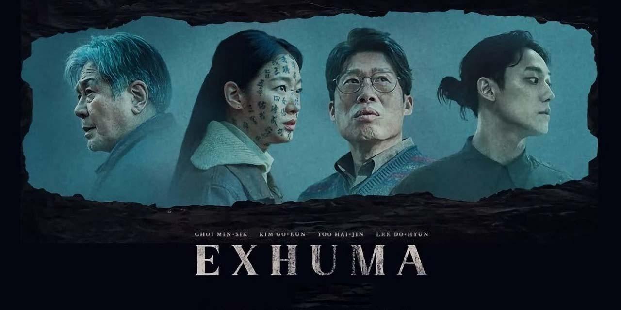 فيلم Exhuma 2024 مترجم كامل اون لاين HD