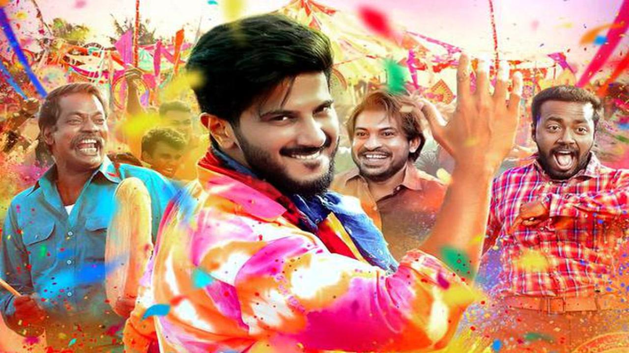 فيلم Oru Yemanin Kadhal Kadhai 2023 مترجم كامل اون لاين HD