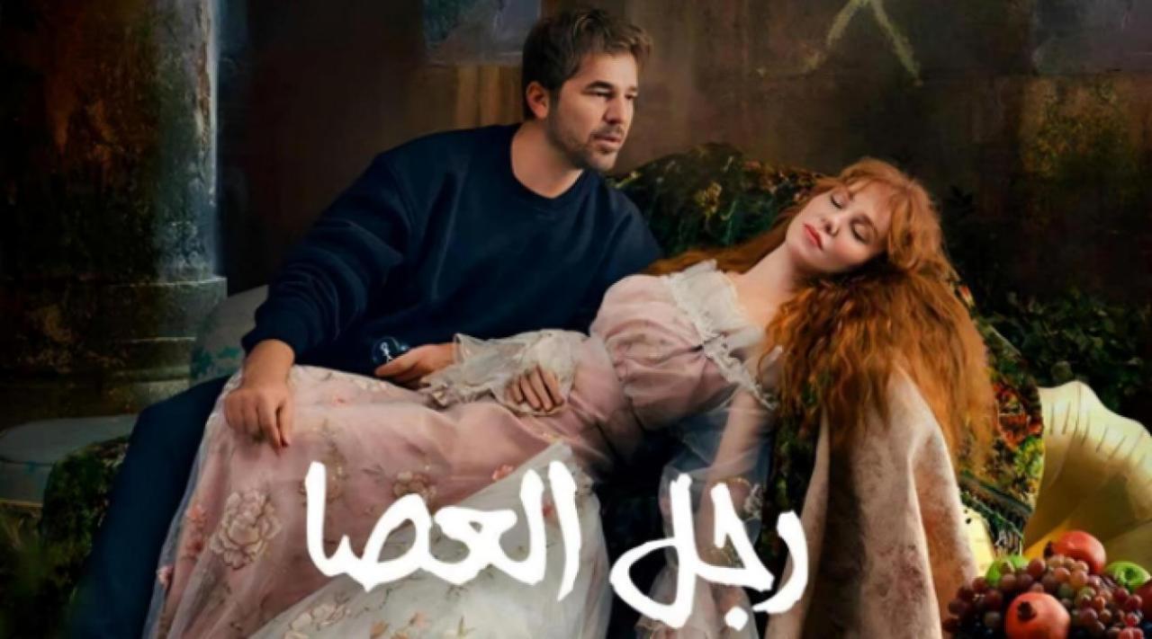 مسلسل رجل العصا الحلقة 48 الثامنة والأربعون مدبلجة