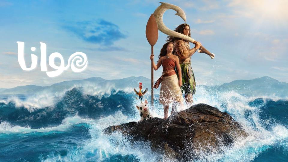 فيلم Moana 2026 مدبلج اون لاين HD