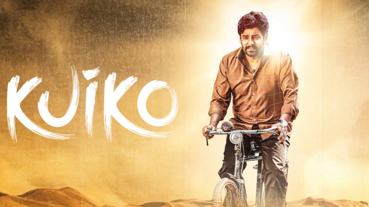 فيلم Kuiko 2023 مترجم كامل اون لاين HD
