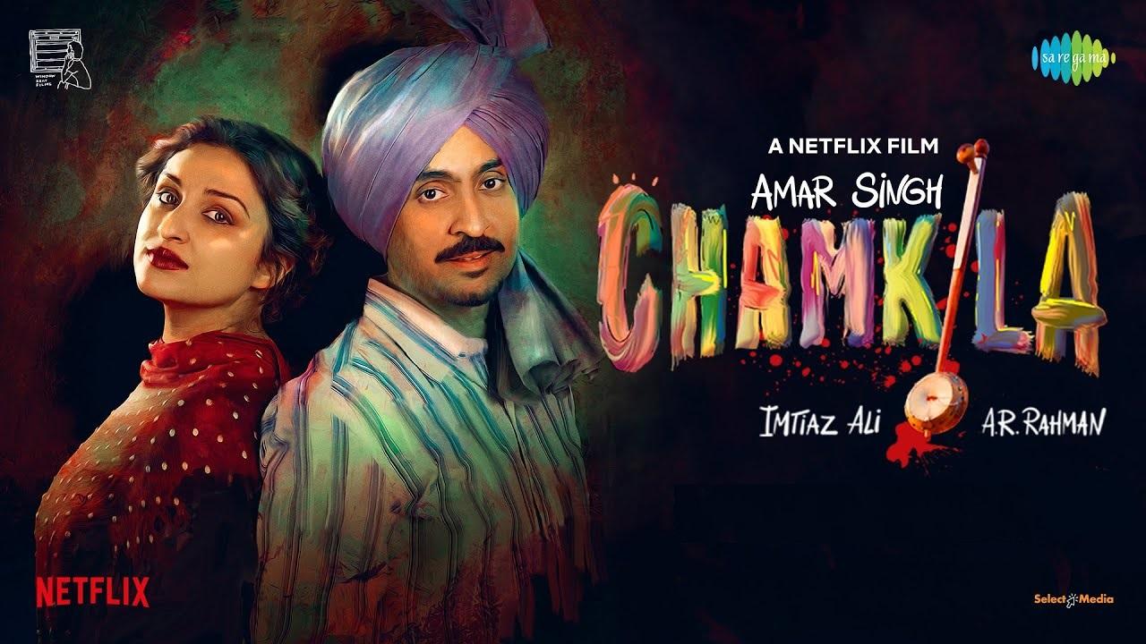 فيلم Amar Singh Chamkila 2023 مترجم كامل اون لاين HD