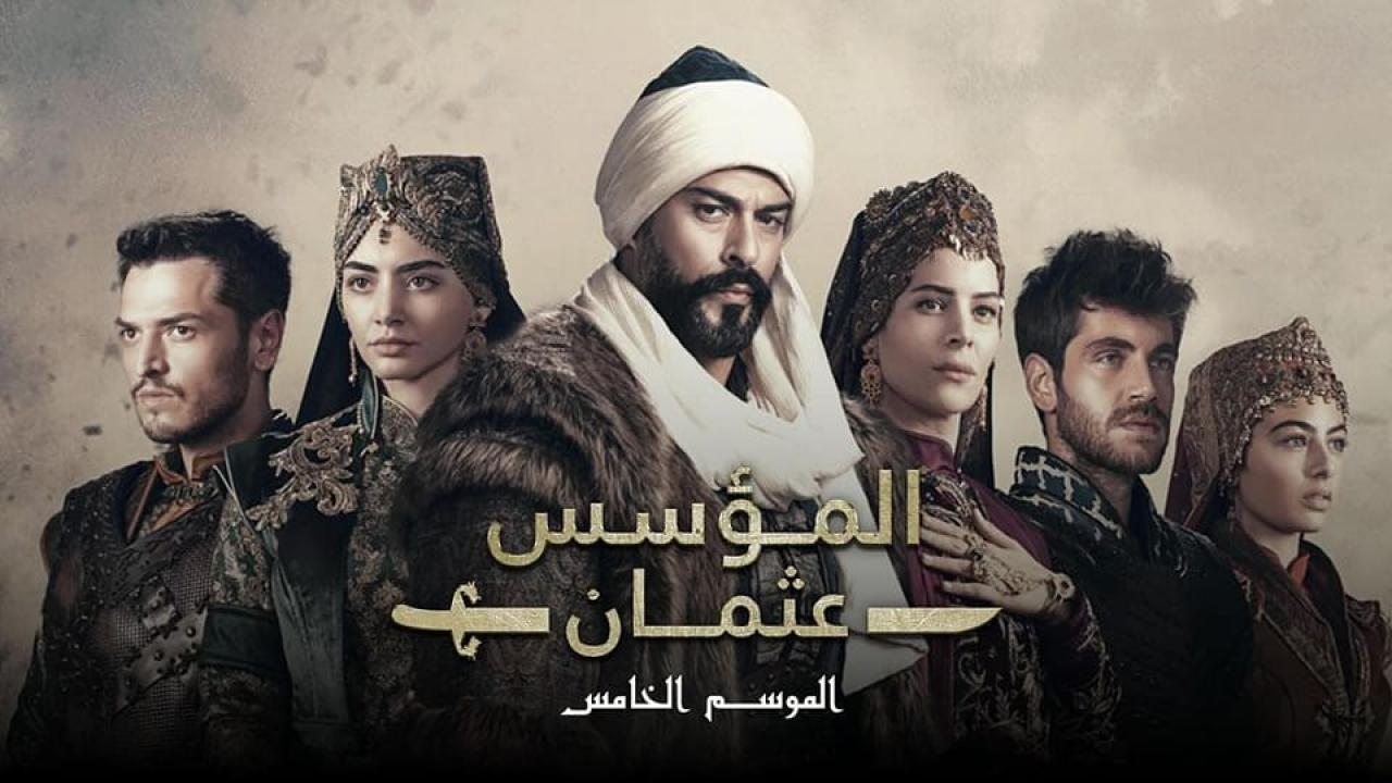 مسلسل المؤسس عثمان الحلقة 150 المائة والخمسون مترجمة | قيامة عثمان