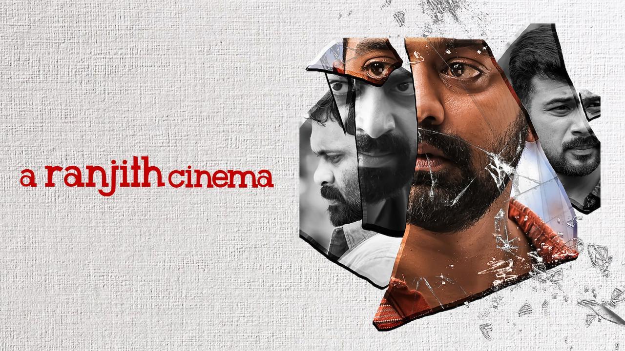 فيلم A Ranjith Cinema 2023 مترجم كامل اون لاين HD
