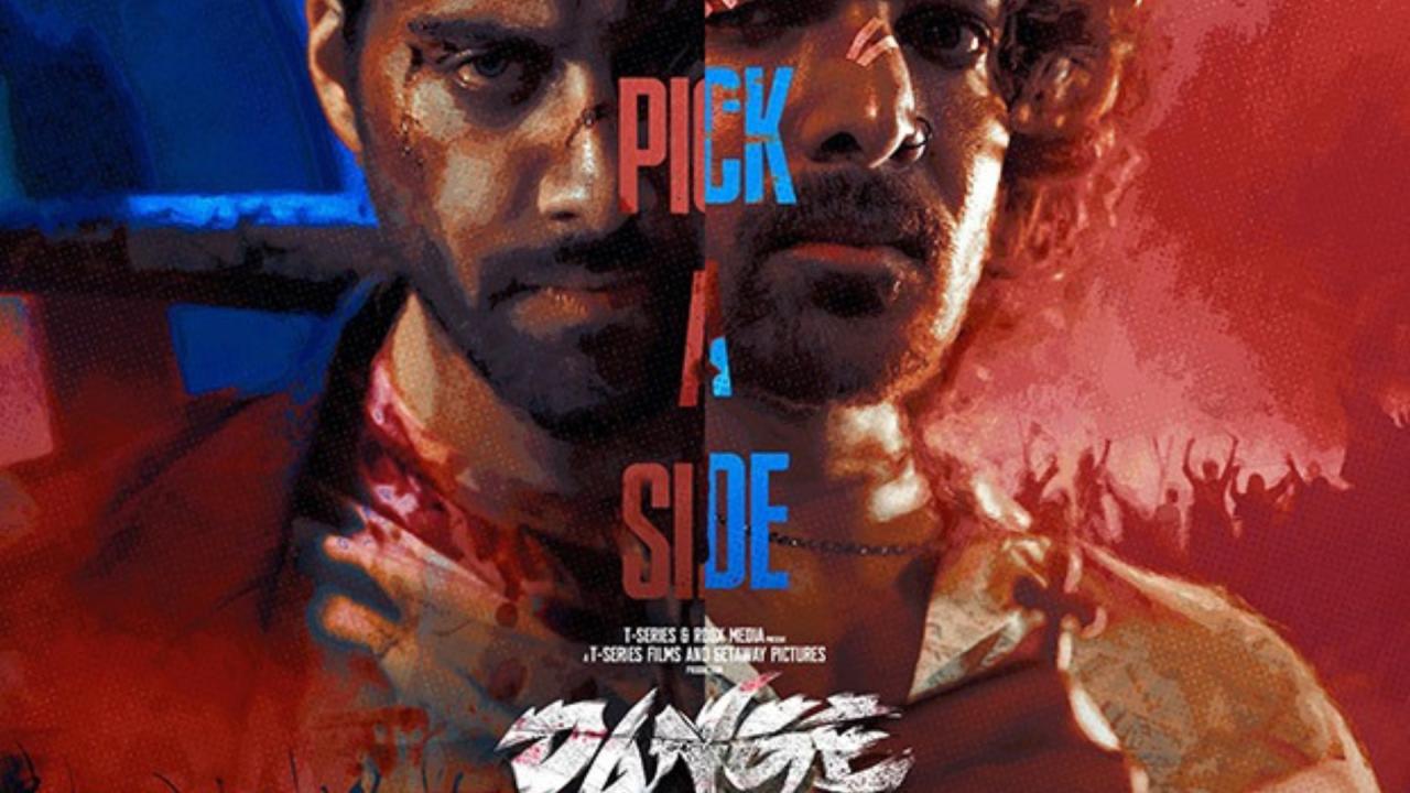 فيلم Dange 2024 مترجم كامل اون لاين HD