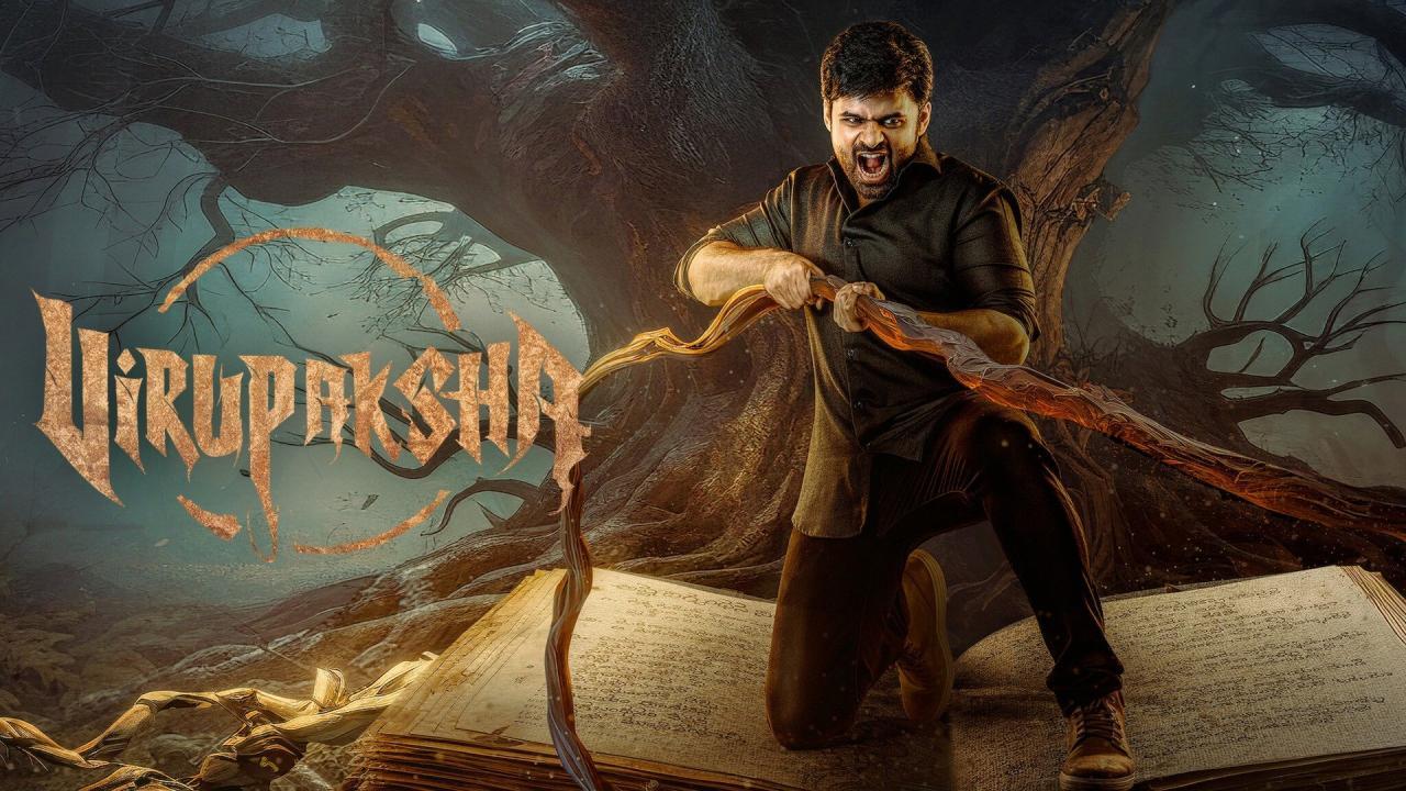 فيلم Virupaksha 2023 مترجم كامل اون لاين HD