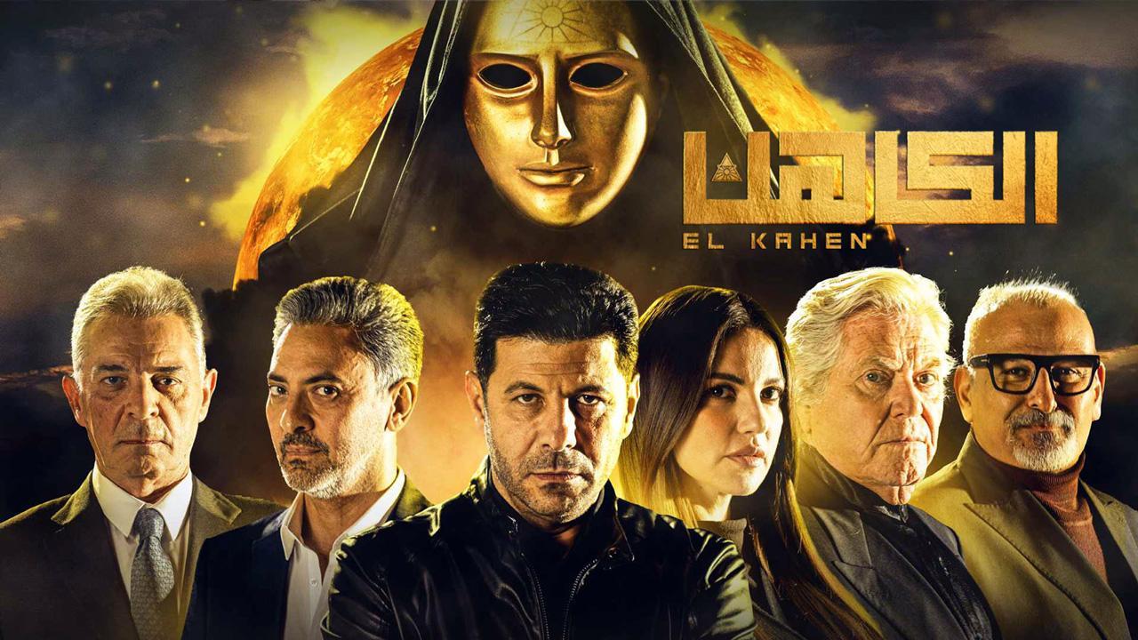مشاهدة فيلم الكاهن 2021 كامل اون لاين HD