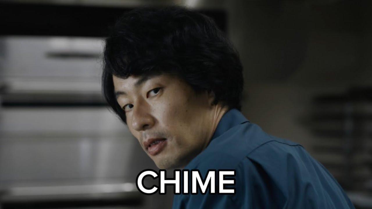 فيلم Chime 2024 مترجم كامل اون لاين HD