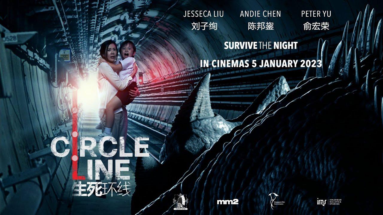 فيلم Circle Line 2023 مترجم كامل اون لاين HD