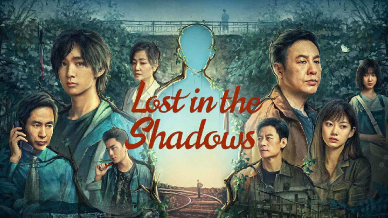 مسلسل فقدت في الظل Lost in the Shadows الحلقة 16 السادسة عشر ( الأخيرة ) مترجمة