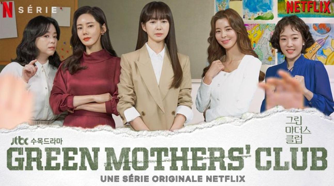 مسلسل نادي الامهات الخضر Green Mothers’ Club الحلقة 5 الخامسة مترجمة