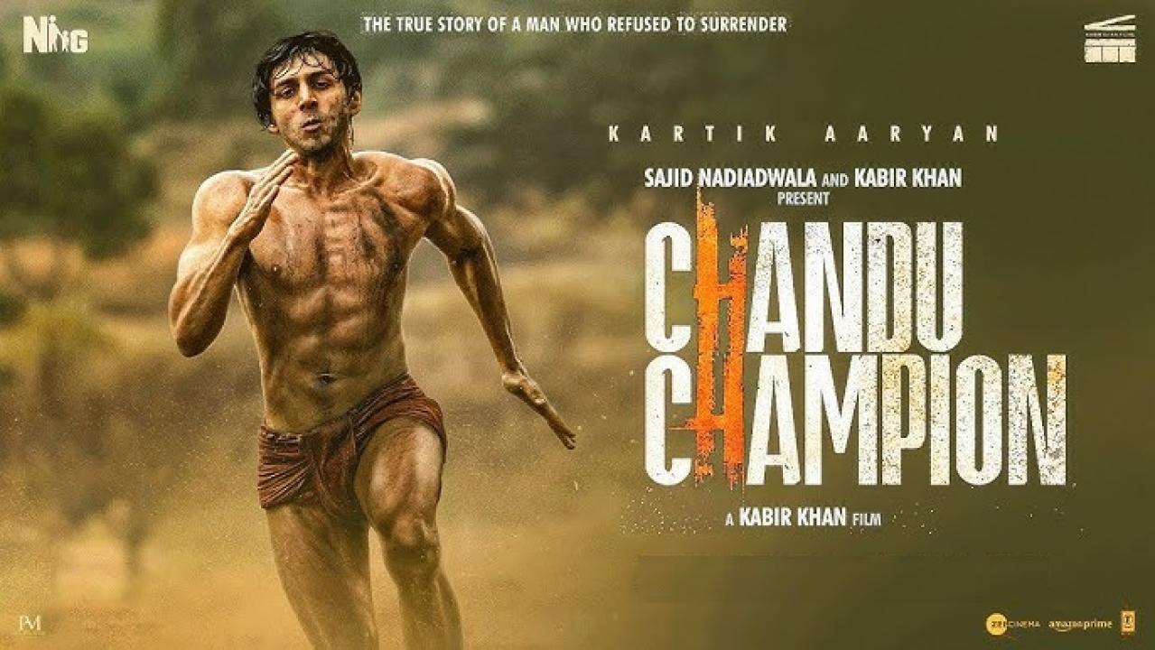 فيلم Chandu Champion 2024 مترجم كامل اون لاين HD