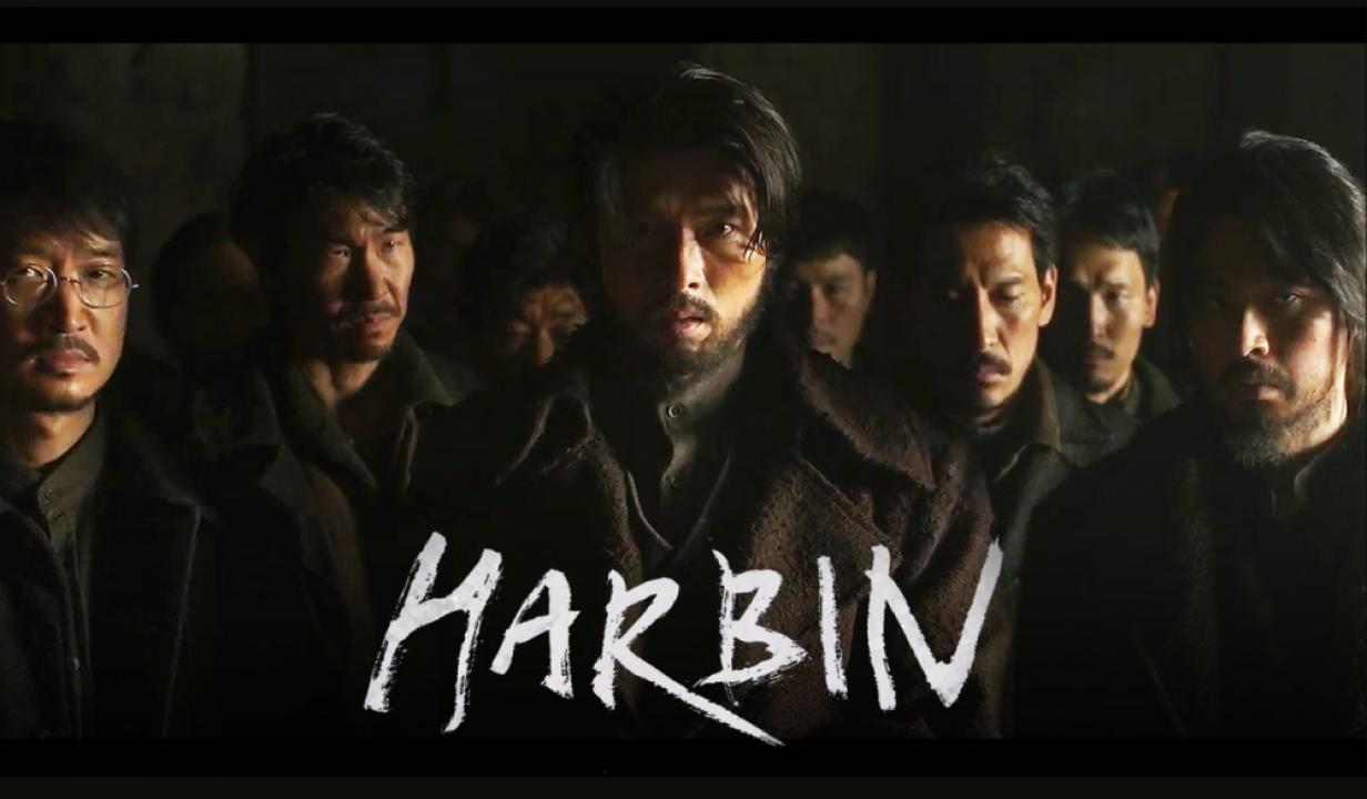 فيلم Harbin 2024 مترجم اون لاين HD