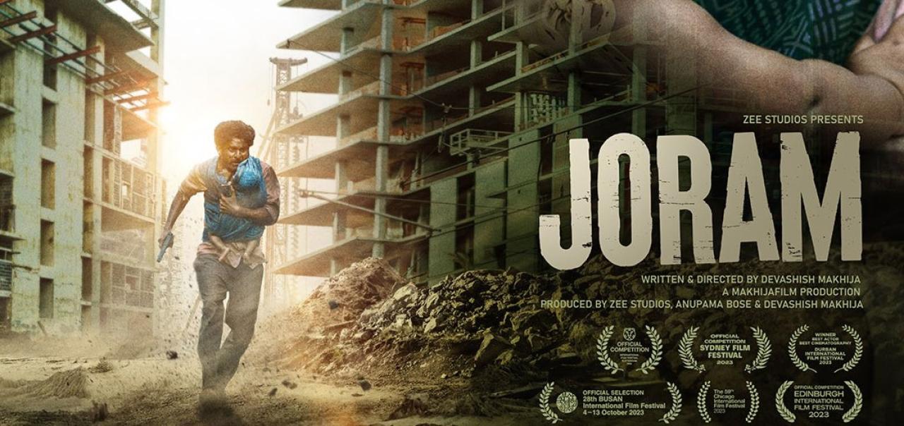 فيلم Joram 2023 مترجم كامل اون لاين HD