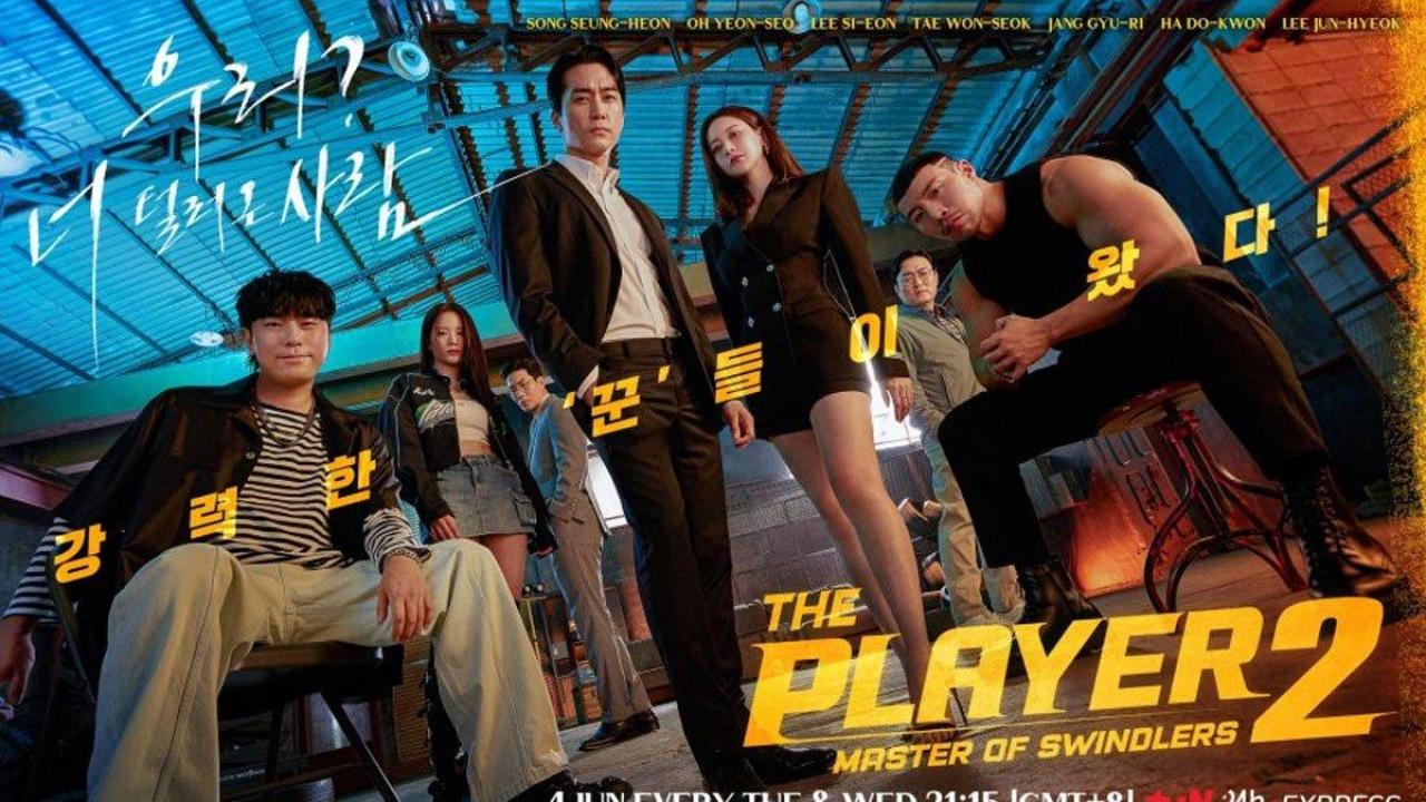 مسلسل اللاعب The Player الموسم الثاني الحلقة 6 السادسة مترجمة