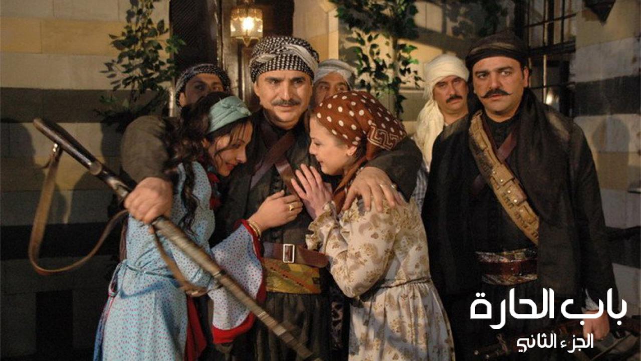 مسلسل باب الحارة 2 الحلقة 12 الثانية عشر