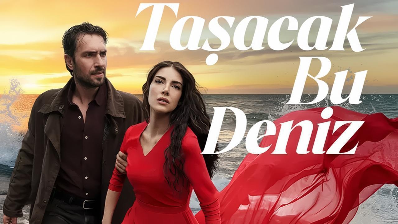 هذا البحر سوف يفيض ( مترجم )