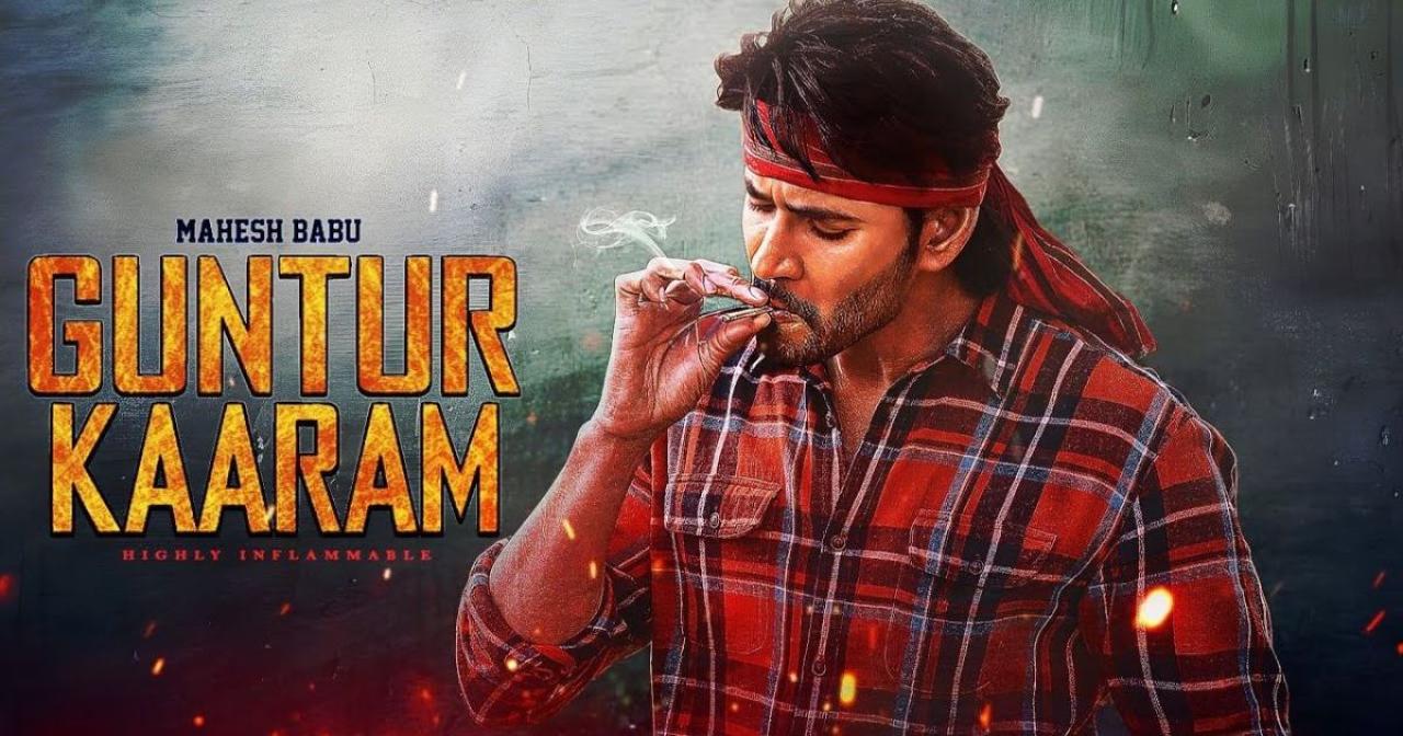 فيلم Guntur Kaaram 2024 مترجم كامل اون لاين HD