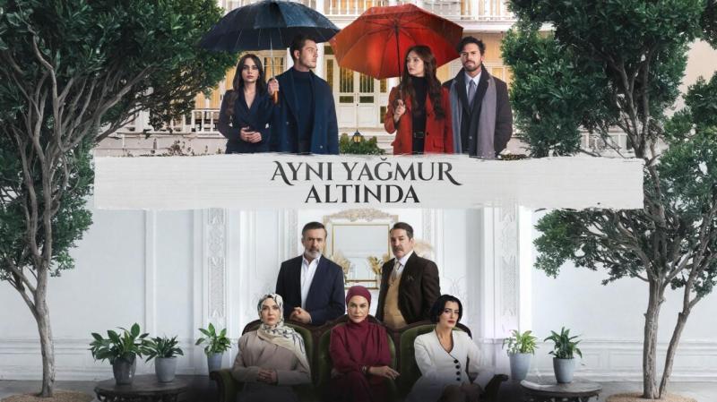 مسلسل تحت نفس المطر الحلقة 1 الأولي مترجمة