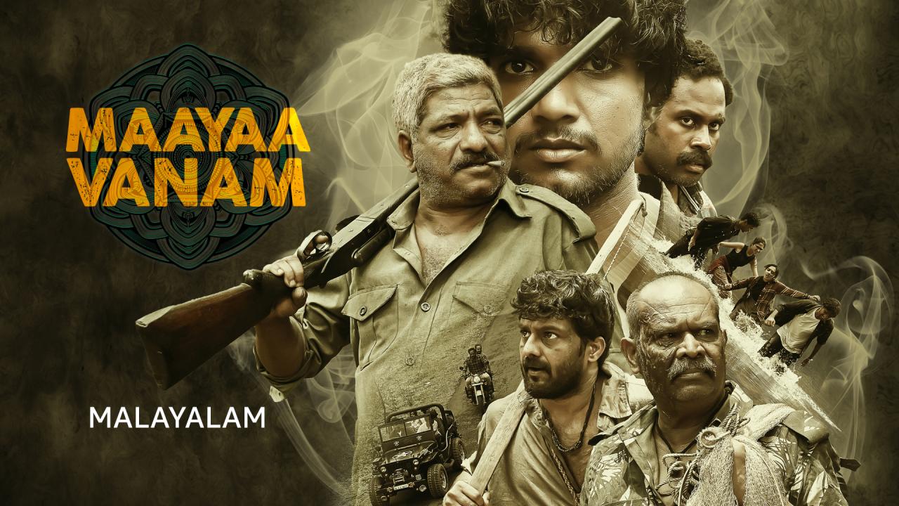 فيلم Mayavanam 2024 مترجم كامل اون لاين HD