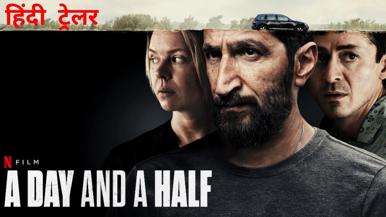 فيلم A Day and a Half 2023 مترجم كامل اون لاين HD