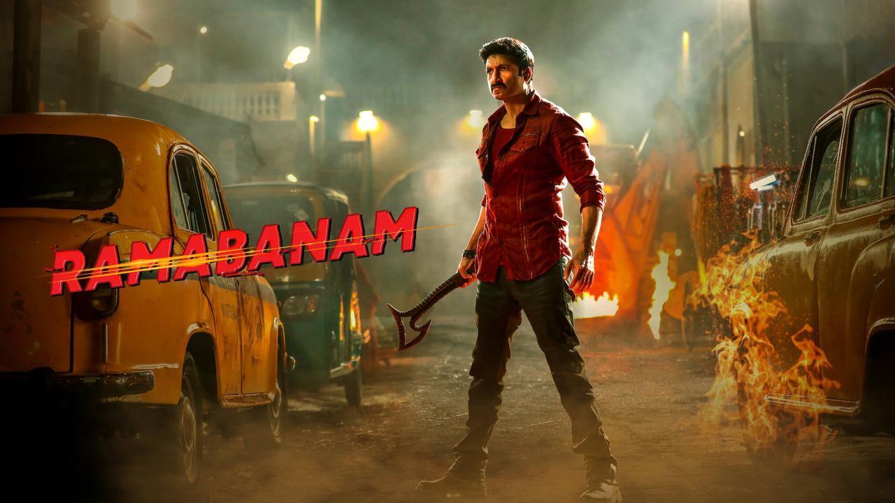 فيلم Rama Banam 2023 مترجم كامل اون لاين HD