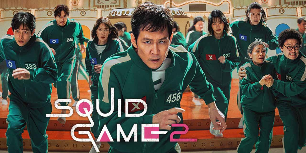 مسلسل لعبة الحبار Squid Game الموسم الثاني الحلقة 2 الثانية مترجمة