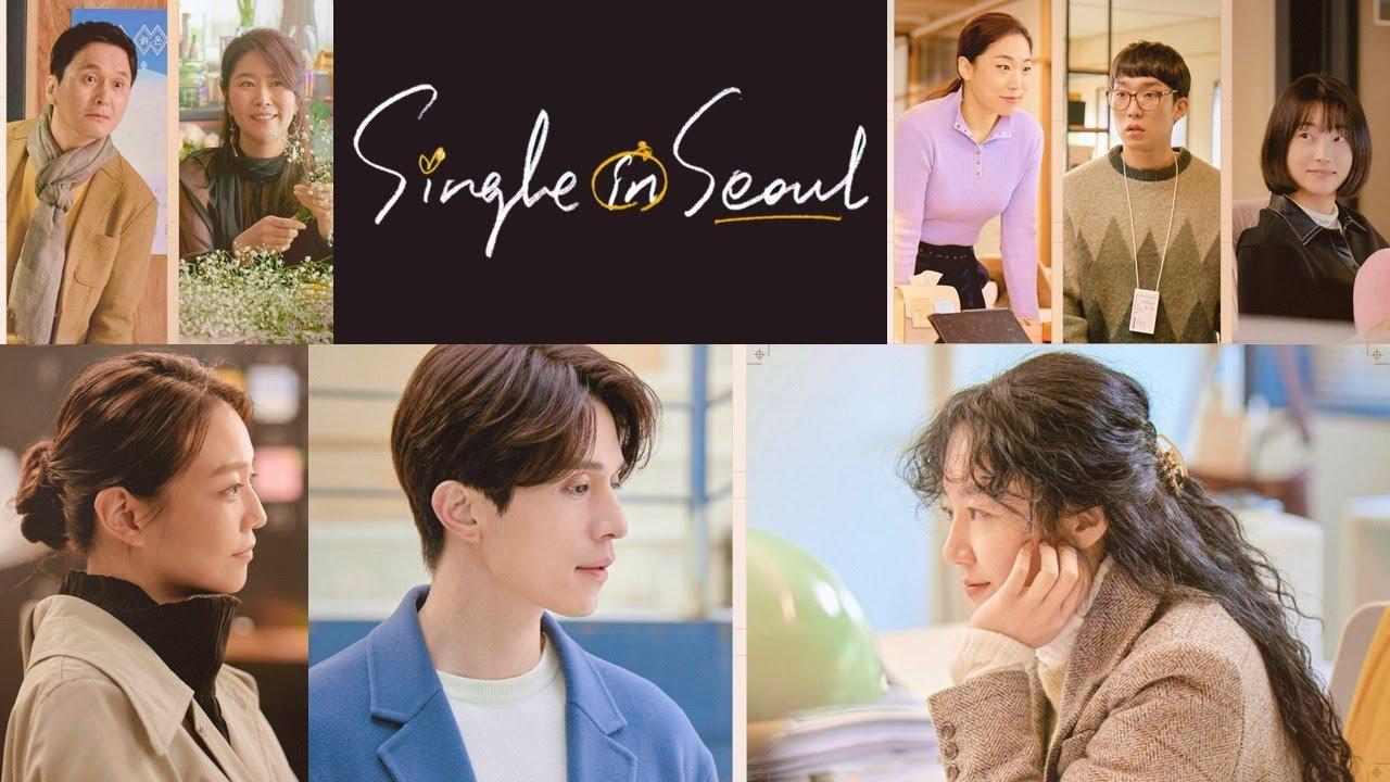 فيلم Single in Seoul 2023 مترجم كامل اون لاين HD