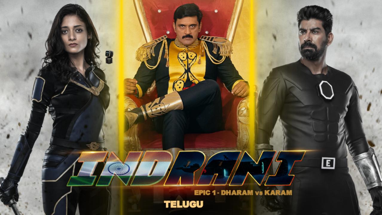 فيلم Indrani Epic-1 Dharam vs Karam 2024 مترجم كامل اون لاين HD