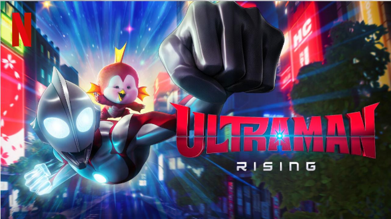 فيلم Ultraman: Rising 2024 مترجم كامل اون لاين HD
