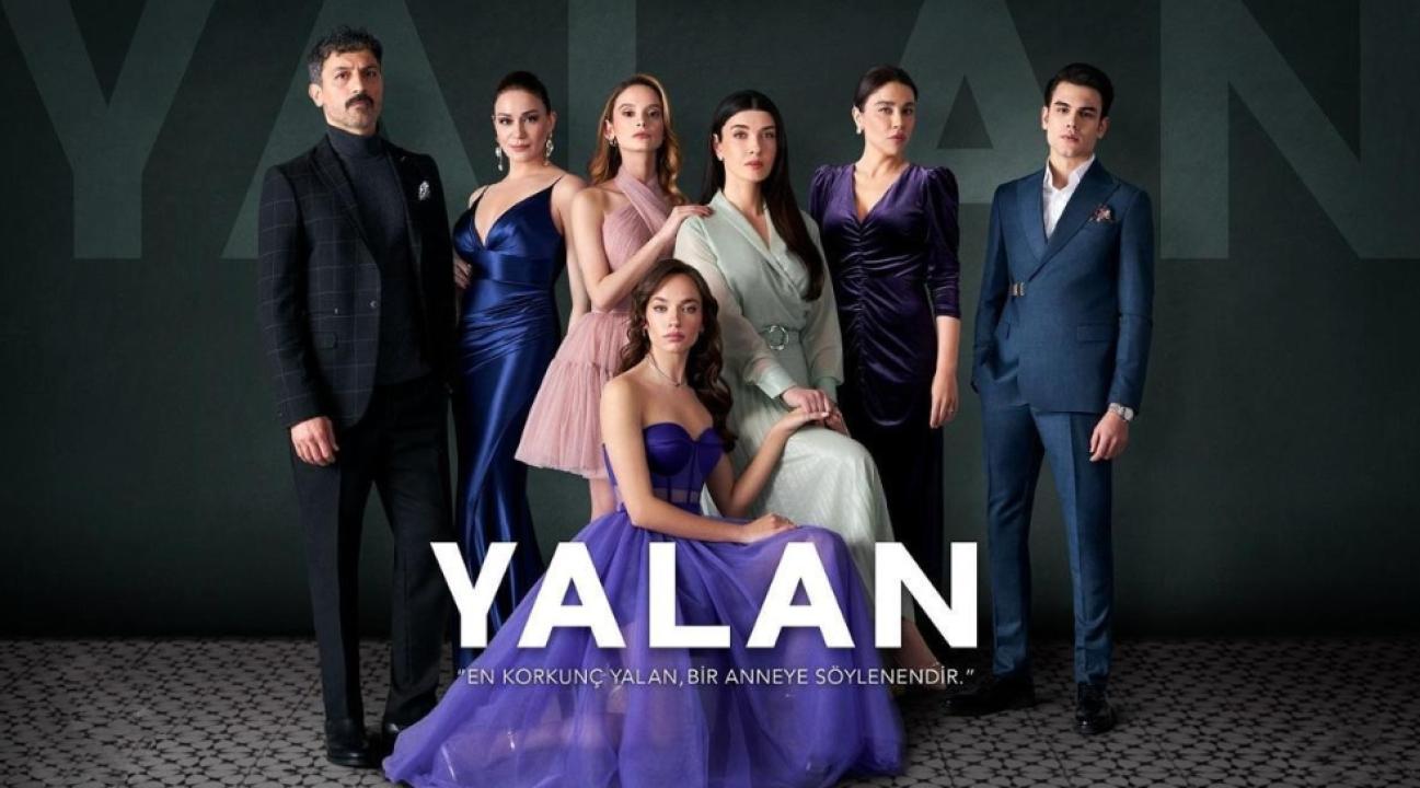 مسلسل الكذبة الحلقة 11 الحادية عشر مترجمة