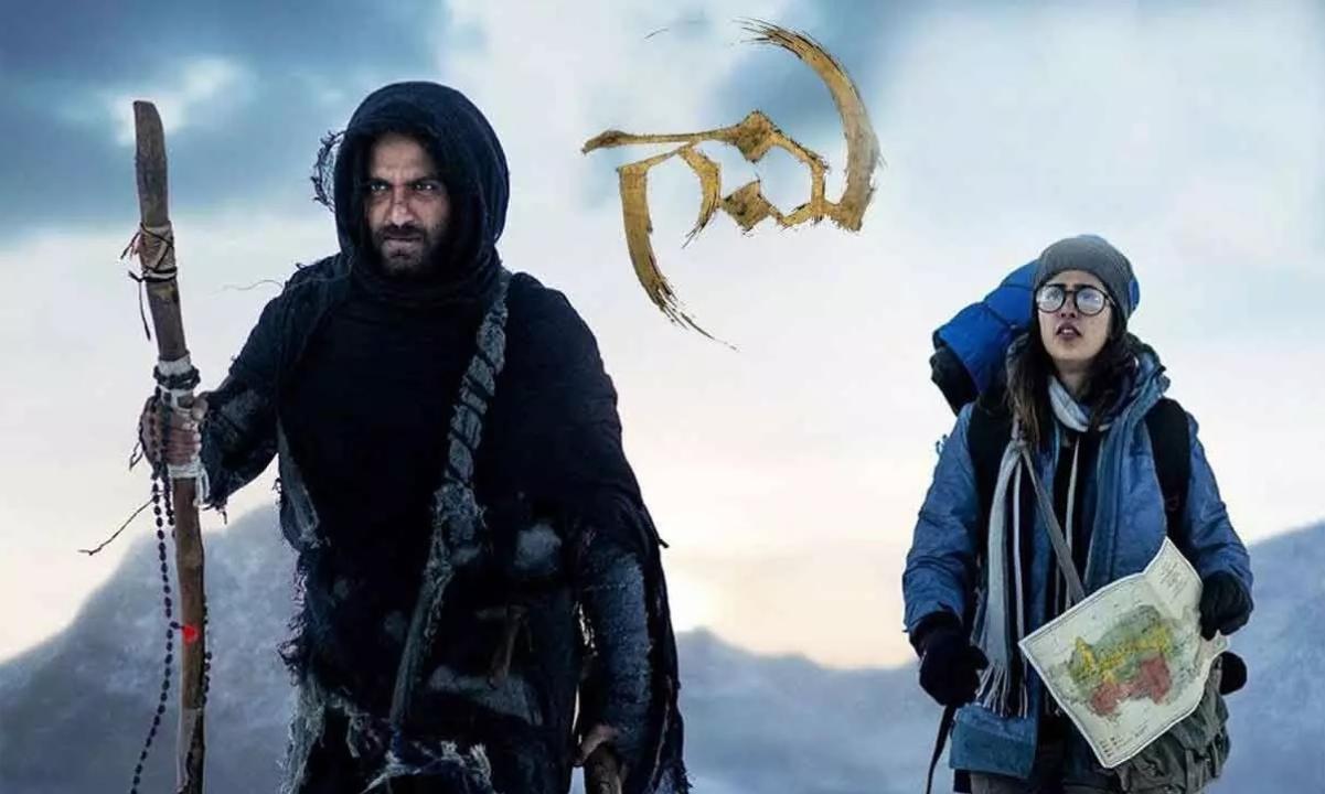 فيلم Gaami 2024 مترجم كامل اون لاين HD
