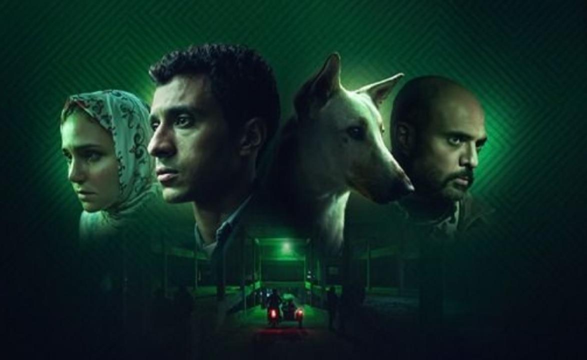 مشاهدة فيلم البحث عن منفذ لخروج السيد رامبو 2024 كامل اون لاين HD