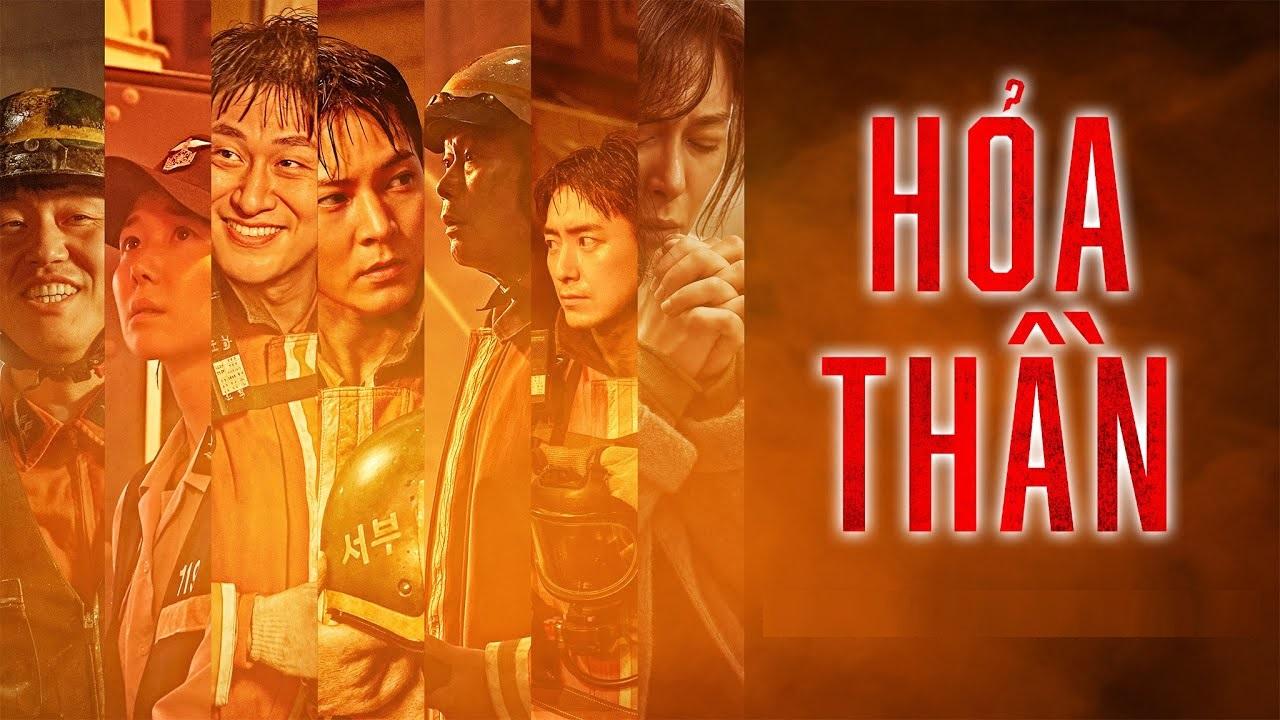 فيلم Firefighters 2024 مترجم كامل اون لاين HD