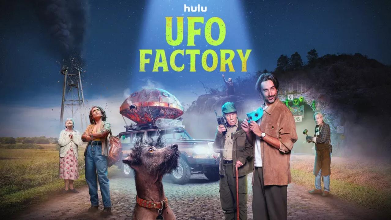 مسلسل UFO Factory الموسم الأول الحلقة 7 السابعة مترجمة