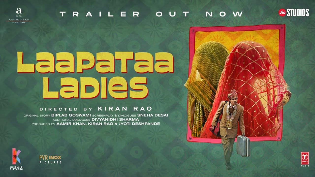 فيلم Laapataa Ladies 2023 مترجم كامل اون لاين HD