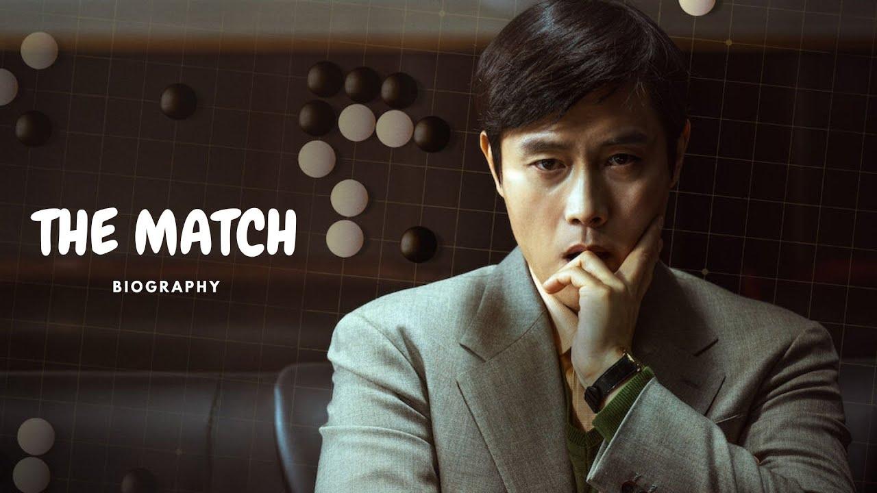 فيلم The Match 2025 مترجم اون لاين HD