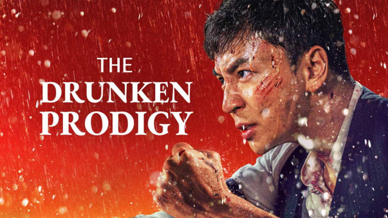 فيلم The Drunken Prodigy 2024 مترجم كامل اون لاين HD
