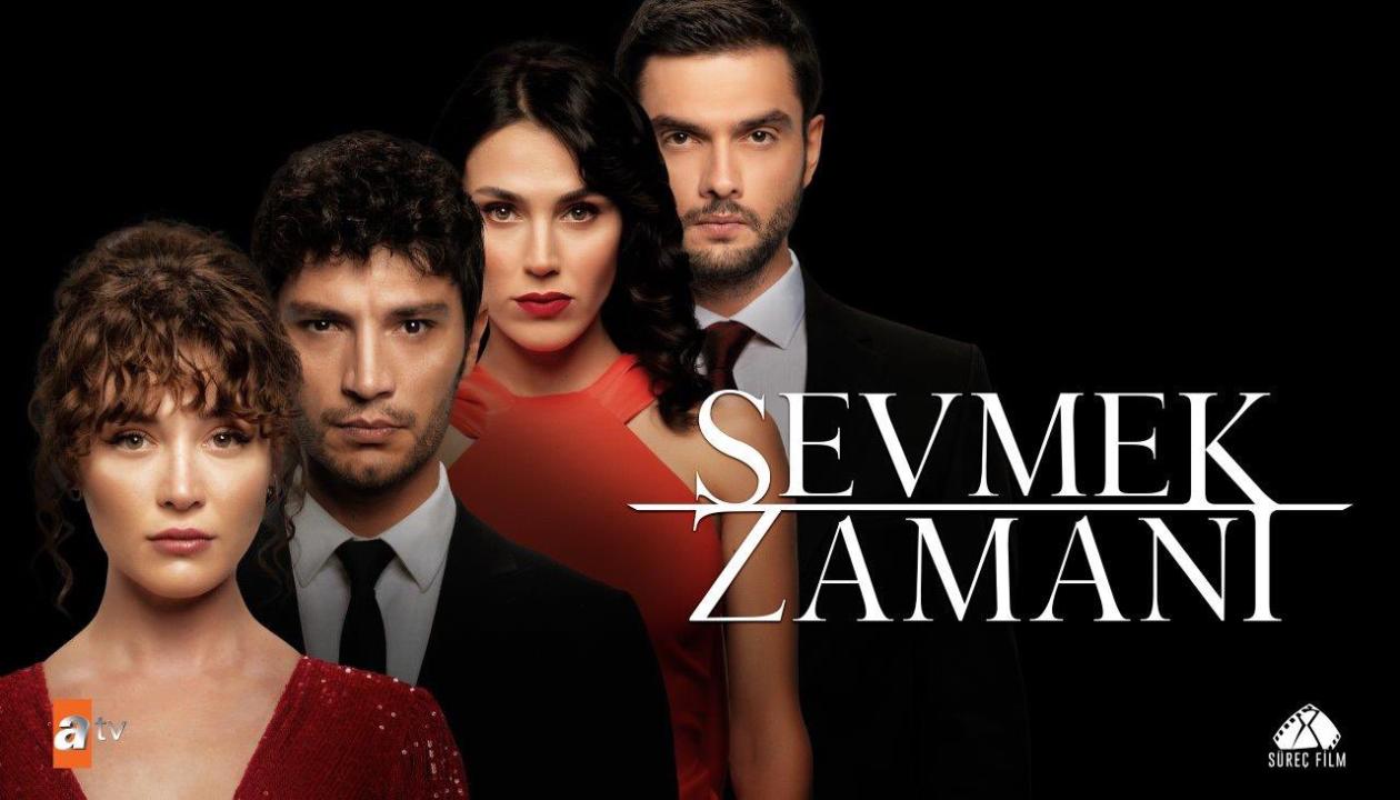 مسلسل وقت الحب الحلقة 1 الاولى مترجمة