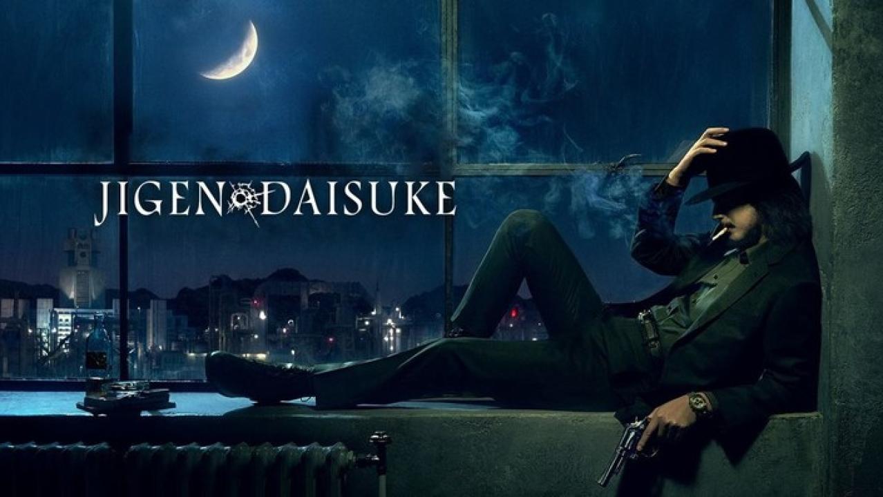 فيلم Jigen Daisuke 2023 مترجم كامل اون لاين HD