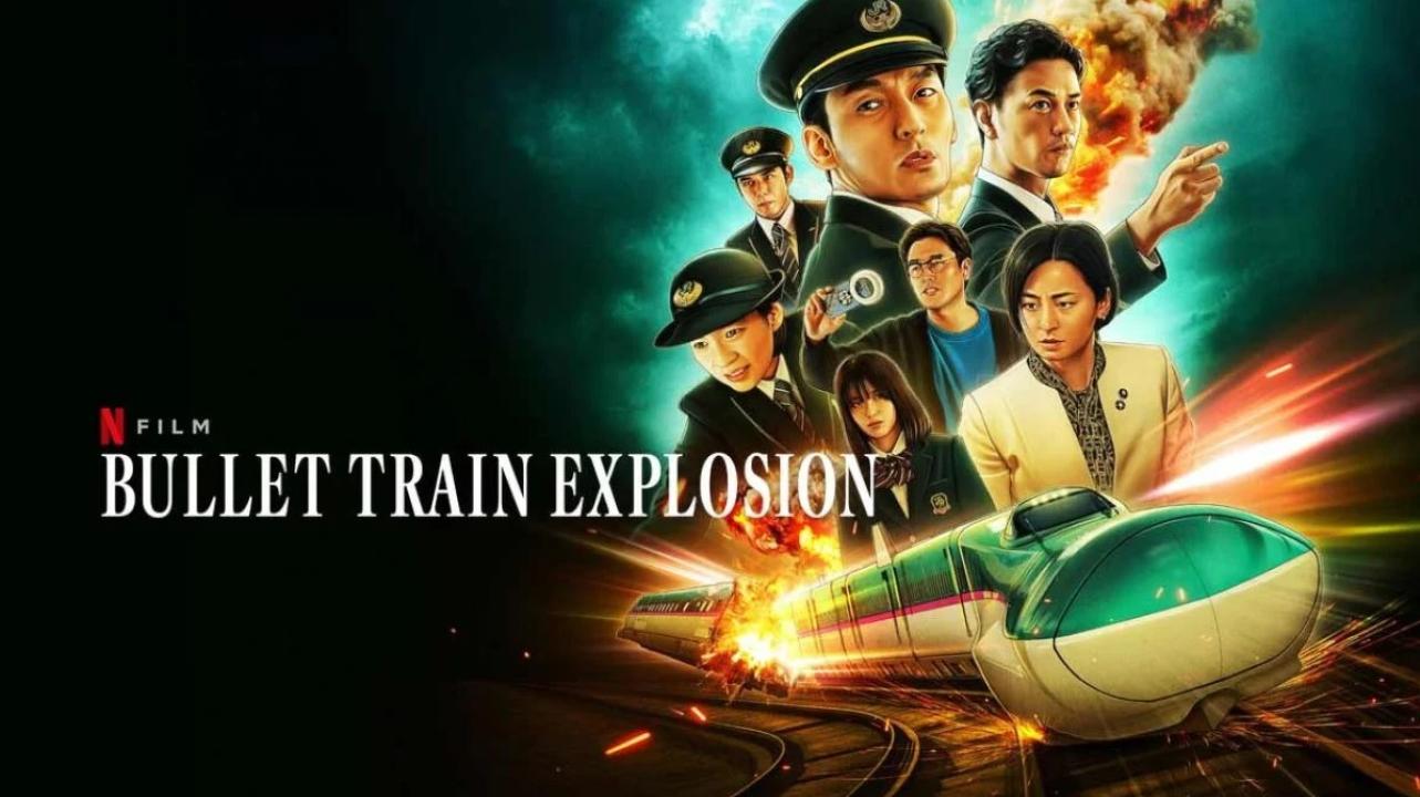 فيلم Bullet Train Explosion 2025 مترجم اون لاين HD
