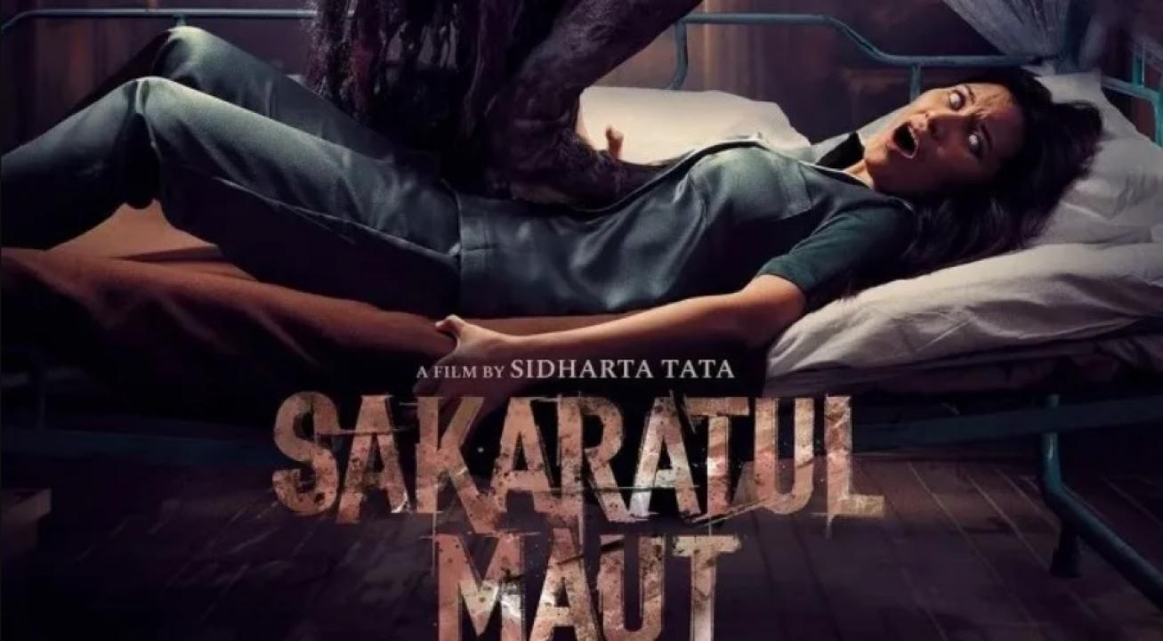 فيلم Sakaratul Maut 2024 مترجم كامل اون لاين HD