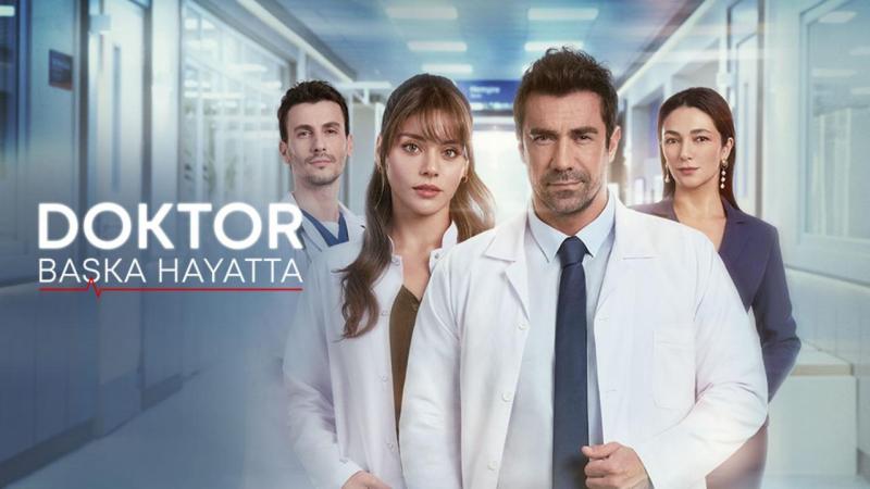 مسلسل الطبيب الحلقة 1 الأولي مترجمة